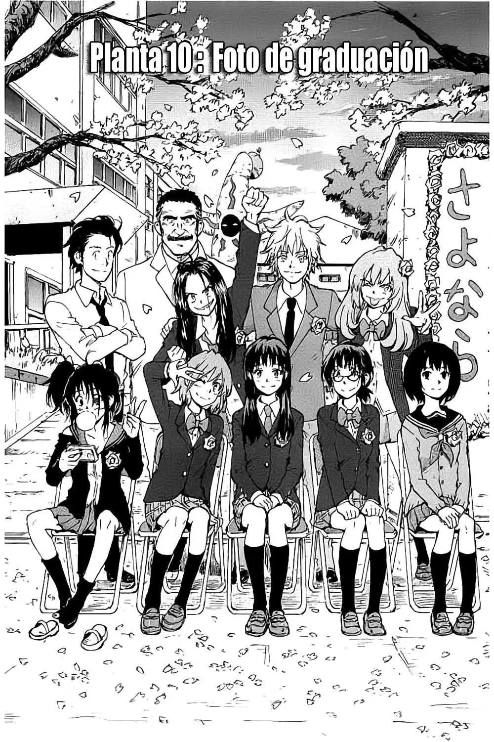 Coppelion (2006) - Capítulo 226 - Página 2 - LectorTMOo