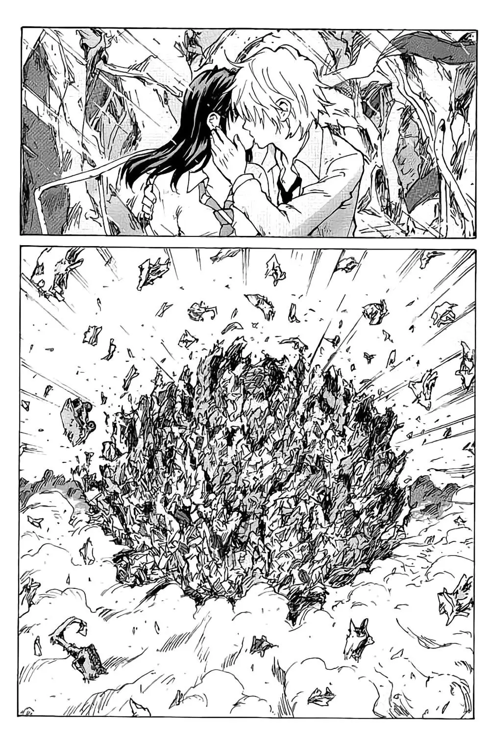 Coppelion (2006) - Capítulo 226 - Página 11 - LectorTMOo