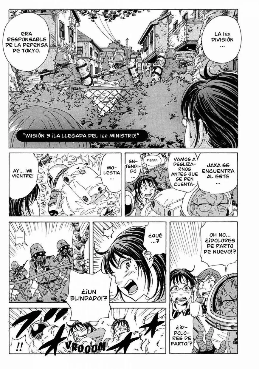 Coppelion (2006) - Capítulo 24 - Página 2 - LectorTMOo