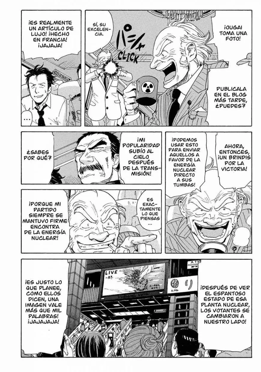 Coppelion (2006) - Capítulo 24 - Página 13 - LectorTMOo
