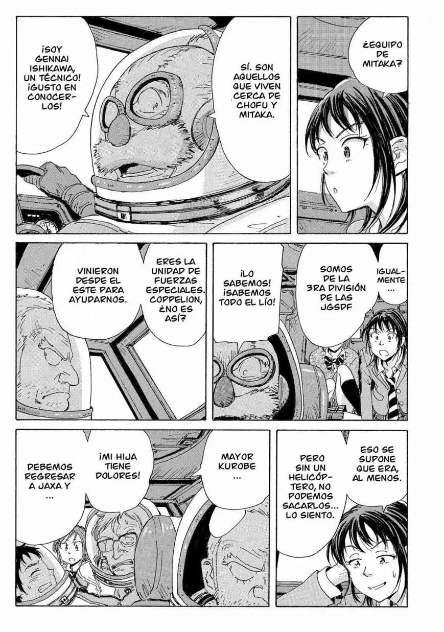 Coppelion (2006) - Capítulo 25 - Página 5 - LectorTMOo