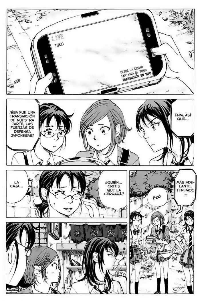 Coppelion (2006) - Capítulo 3 - Página 8 - LectorTMOo