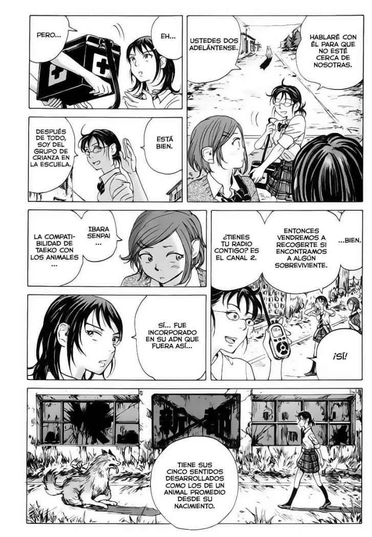 Coppelion (2006) - Capítulo 3 - Página 13 - LectorTMOo