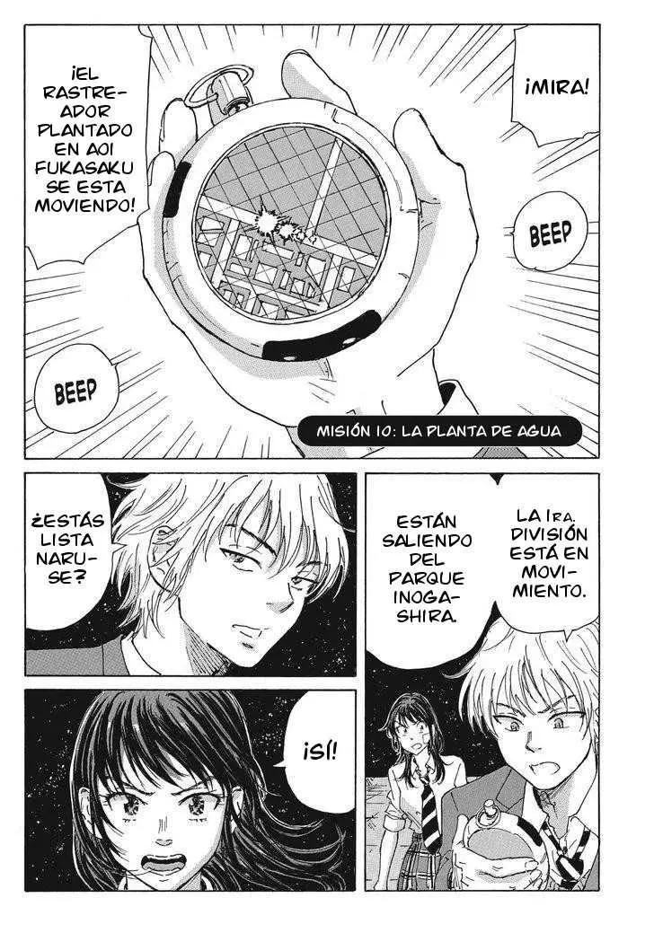 Coppelion (2006) - Capítulo 31 - Página 1 - LectorTMOo