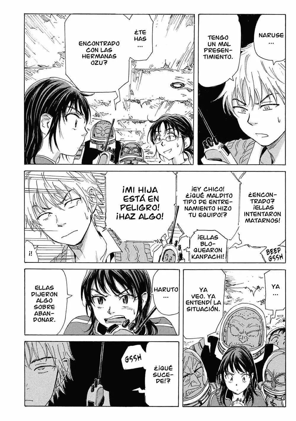 Coppelion (2006) - Capítulo 38 - Página 11 - LectorTMOo