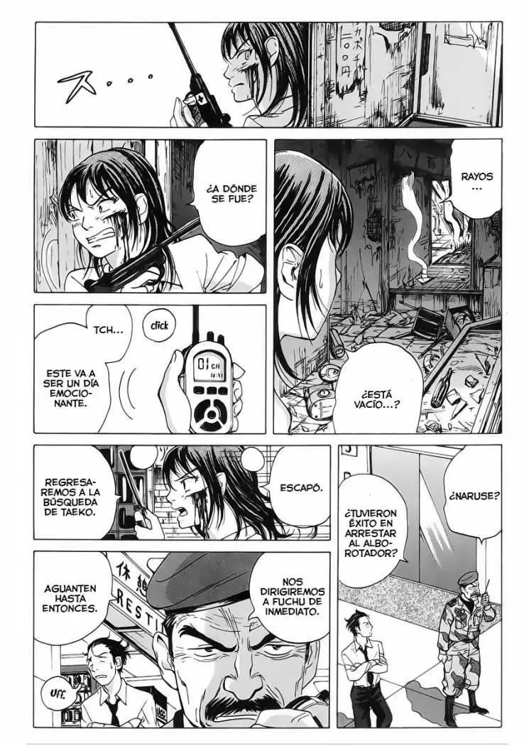 Coppelion (2006) - Capítulo 4 - Página 17 - LectorTMOo