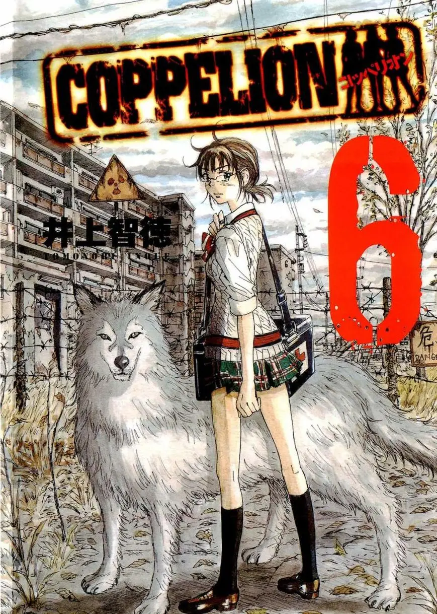 Coppelion (2006) - Capítulo 47 - Página 1 - LectorTMOo