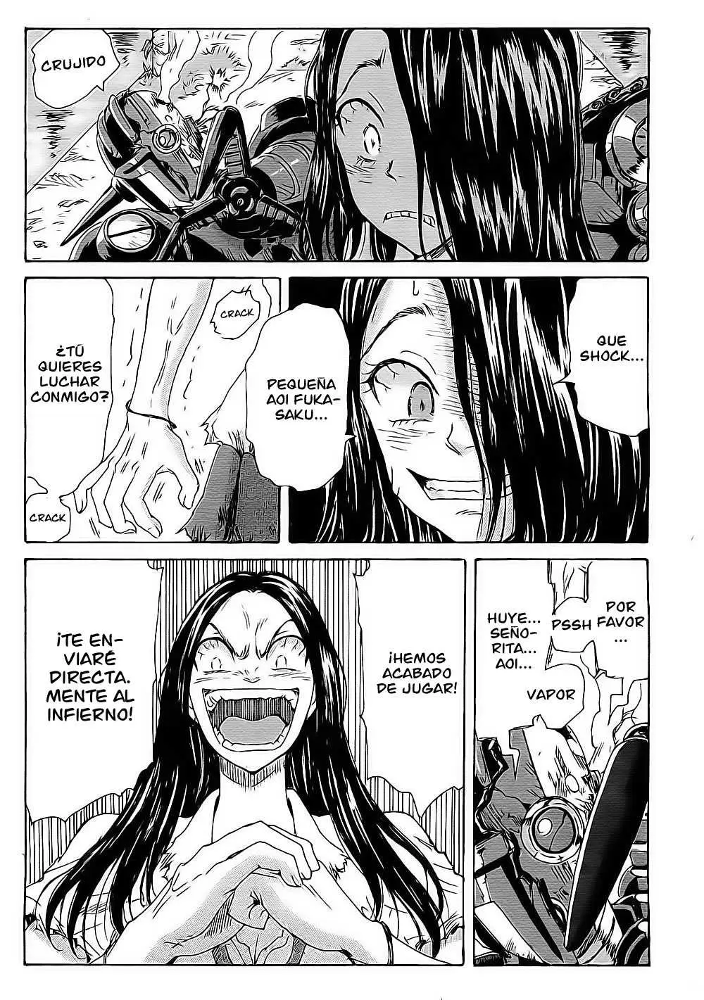 Coppelion (2006) - Capítulo 52 - Página 4 - LectorTMOo