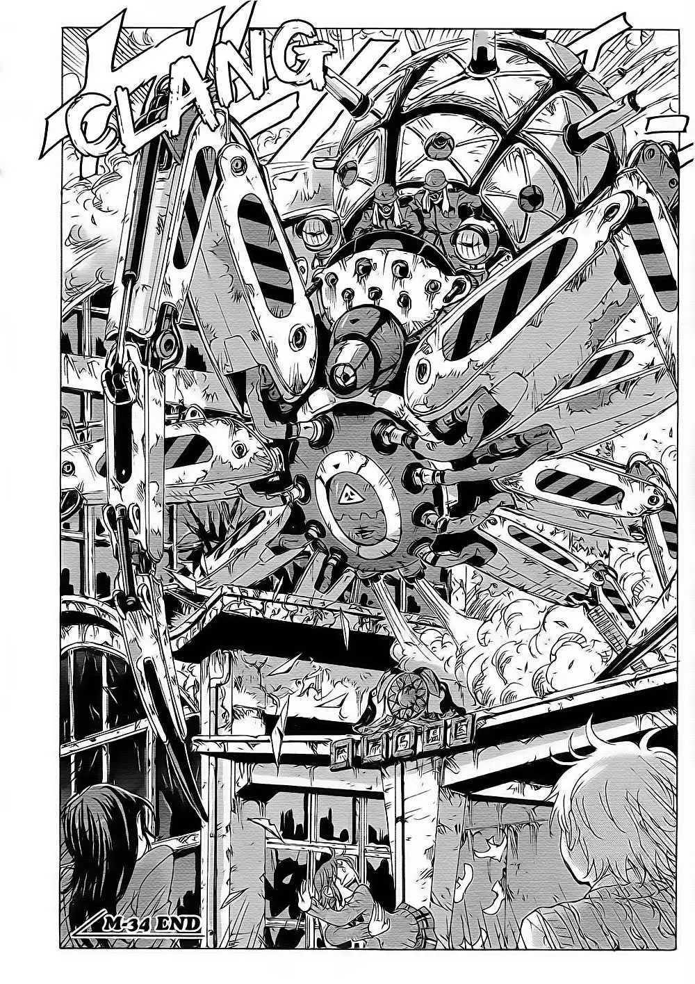 Coppelion (2006) - Capítulo 55 - Página 19 - LectorTMOo