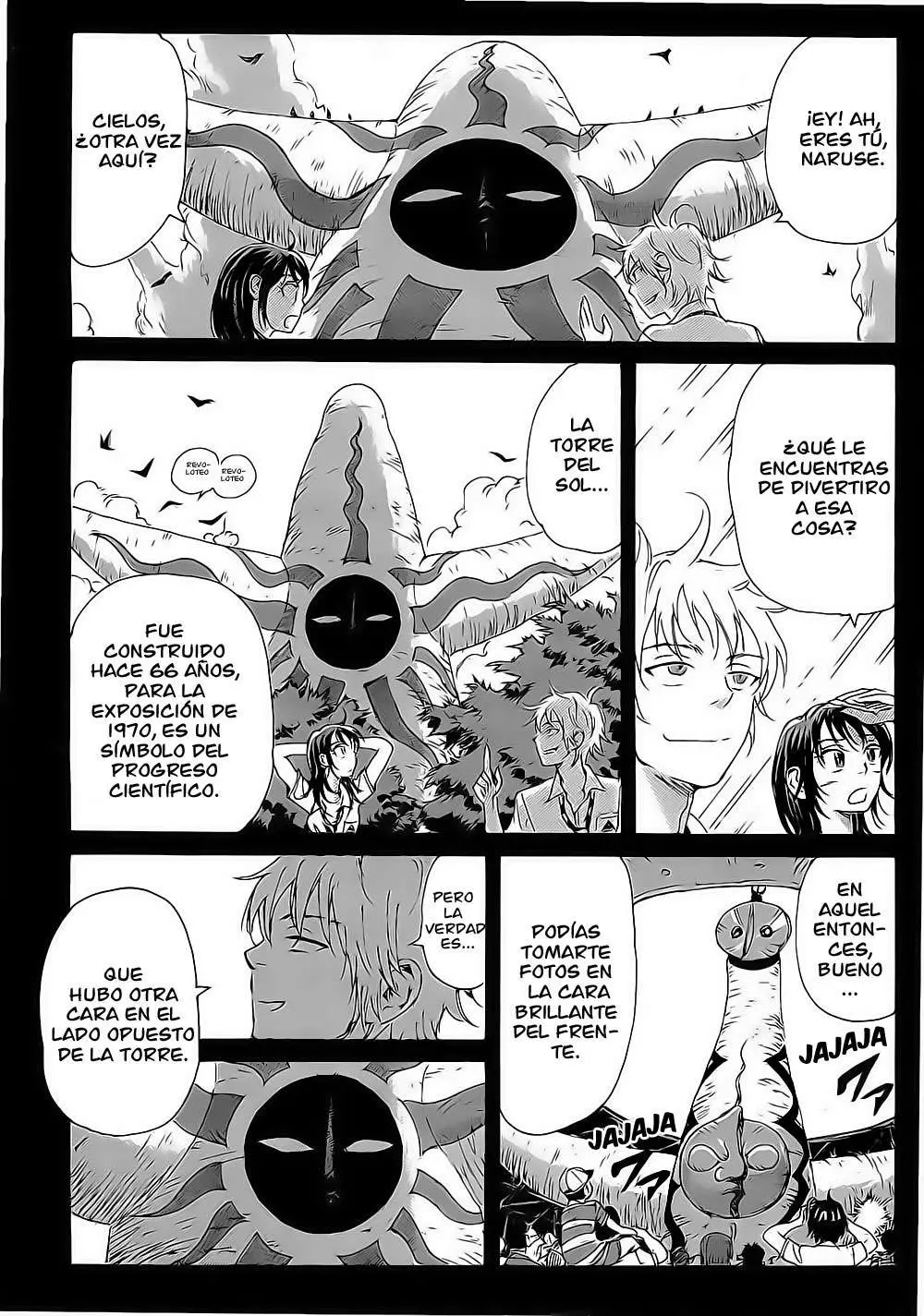 Coppelion (2006) - Capítulo 61 - Página 7 - LectorTMOo