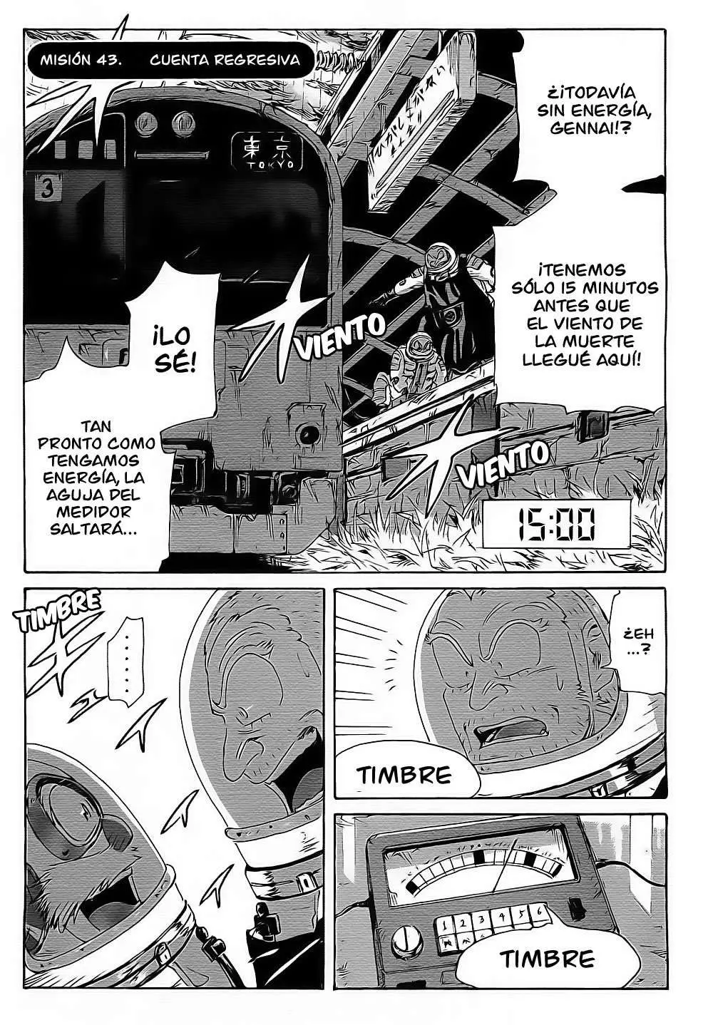 Coppelion (2006) - Capítulo 64 - Página 2 - LectorTMOo