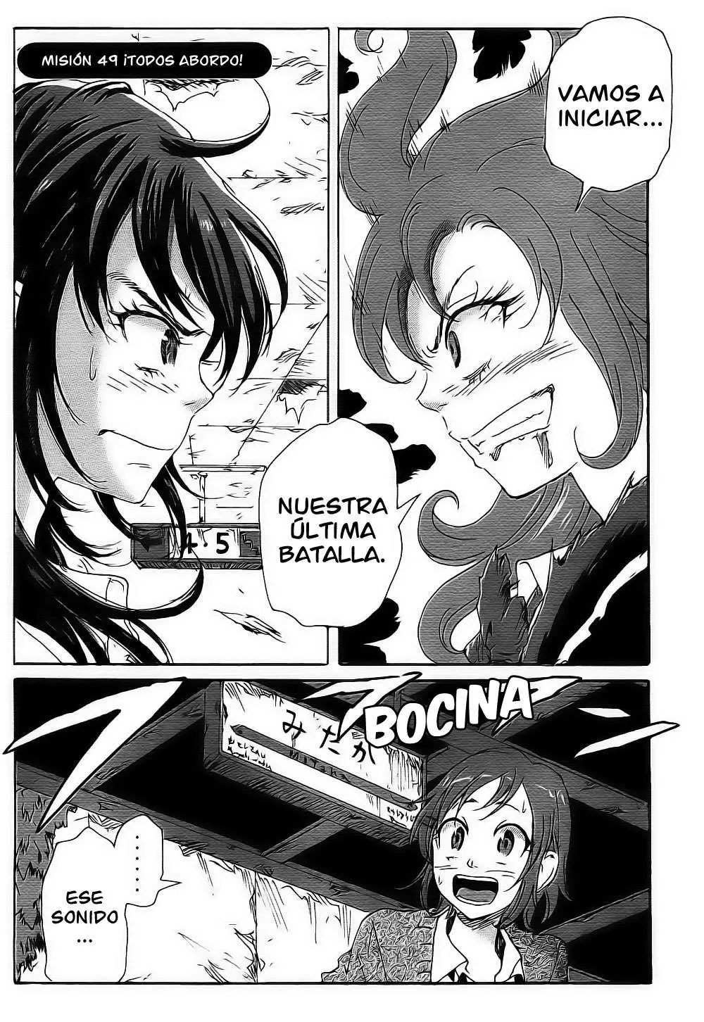 Coppelion (2006) - Capítulo 70 - Página 2 - LectorTMOo