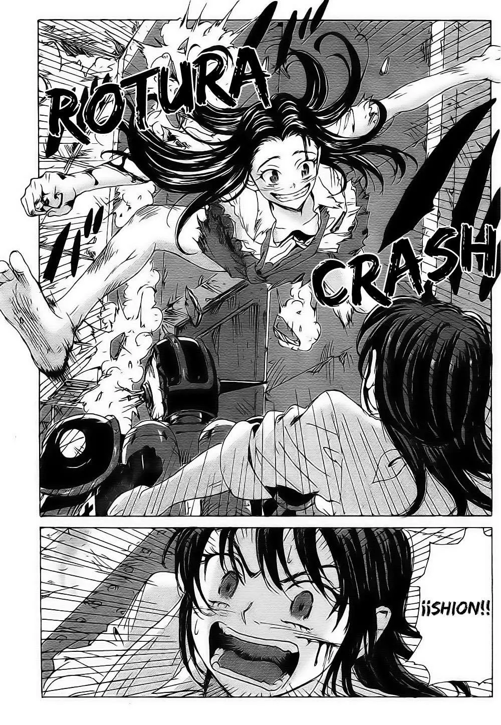 Coppelion (2006) - Capítulo 70 - Página 13 - LectorTMOo