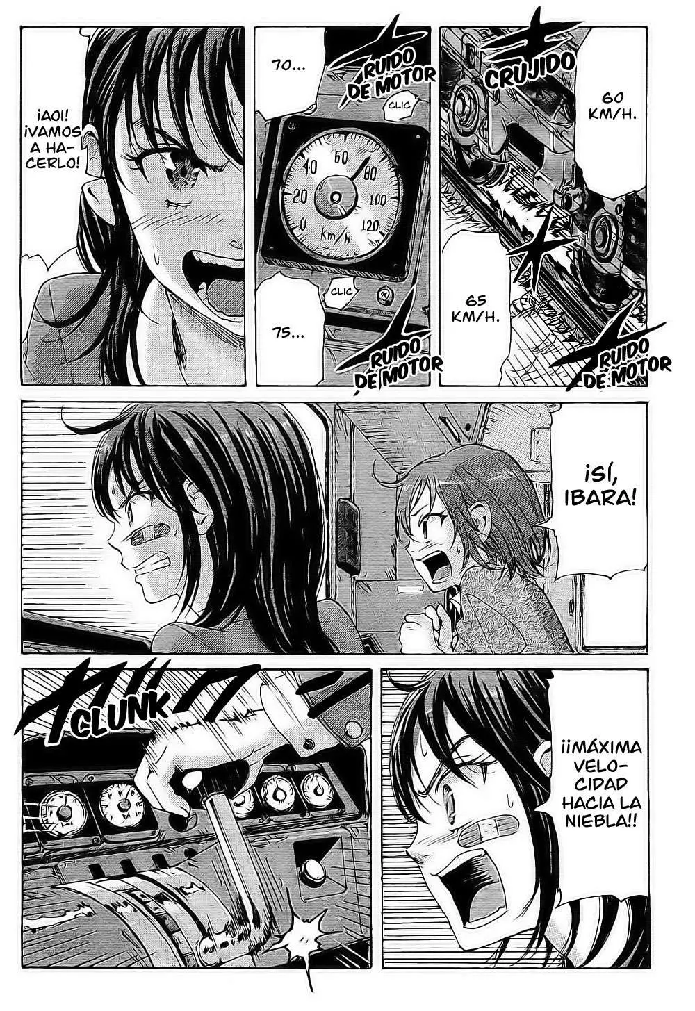 Coppelion (2006) - Capítulo 73 - Página 12 - LectorTMOo