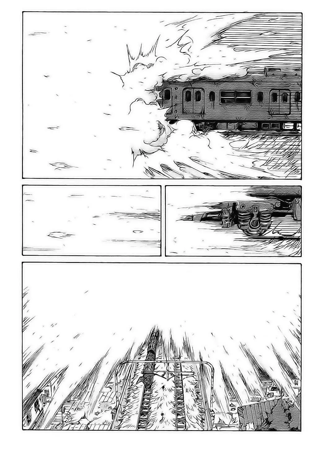 Coppelion (2006) - Capítulo 73 - Página 13 - LectorTMOo