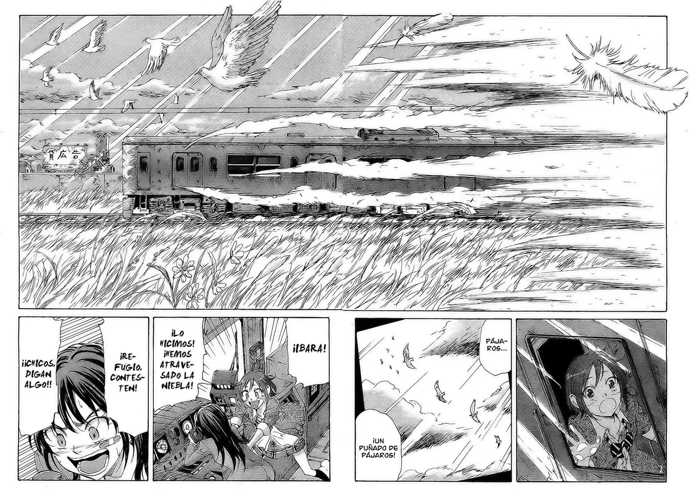 Coppelion (2006) - Capítulo 73 - Página 17 - LectorTMOo