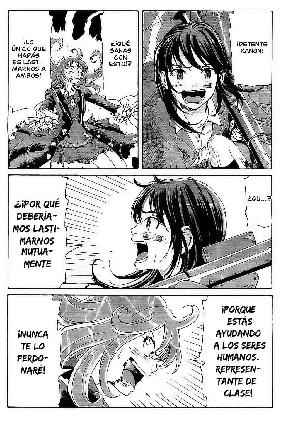 Coppelion (2006) - Capítulo 76 - Página 4 - LectorTMOo