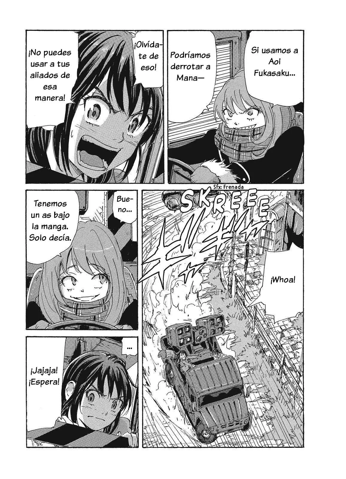 Coppelion (2006) - Capítulo 86 - Página 6 - LectorTMOo