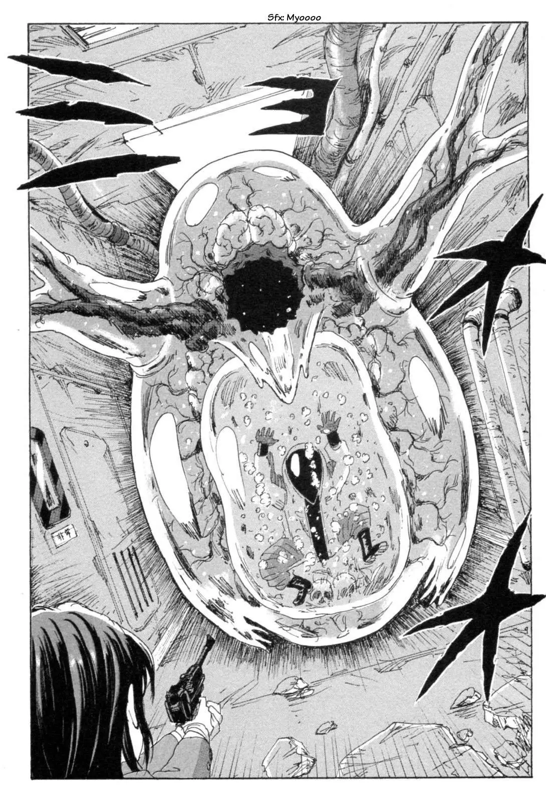 Coppelion (2006) - Capítulo 89 - Página 7 - LectorTMOo