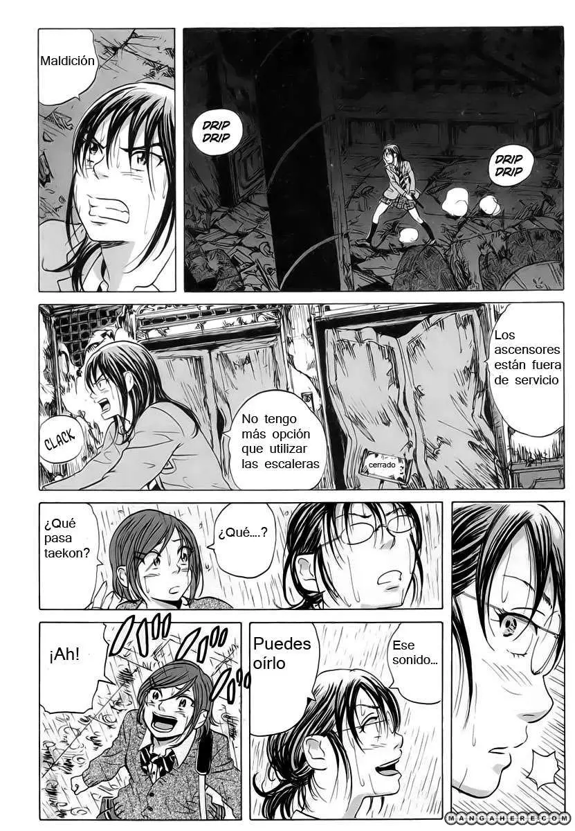 Coppelion (2006) - Capítulo 9 - Página 5 - LectorTMOo