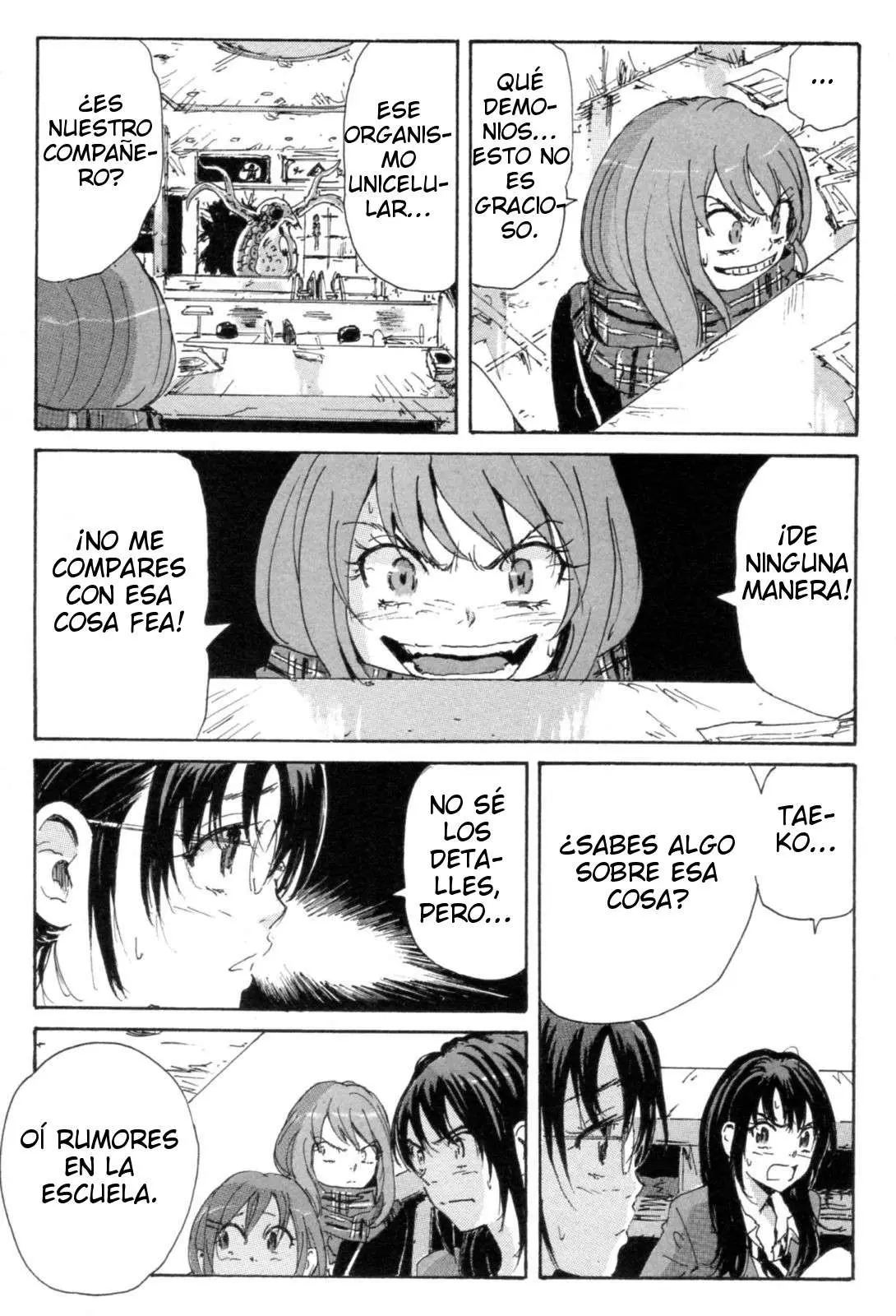 Coppelion (2006) - Capítulo 91 - Página 4 - LectorTMOo