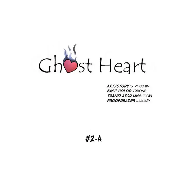 Corazón Fantasma - Capítulo 2.5 - Página 6 - LectorTMOo