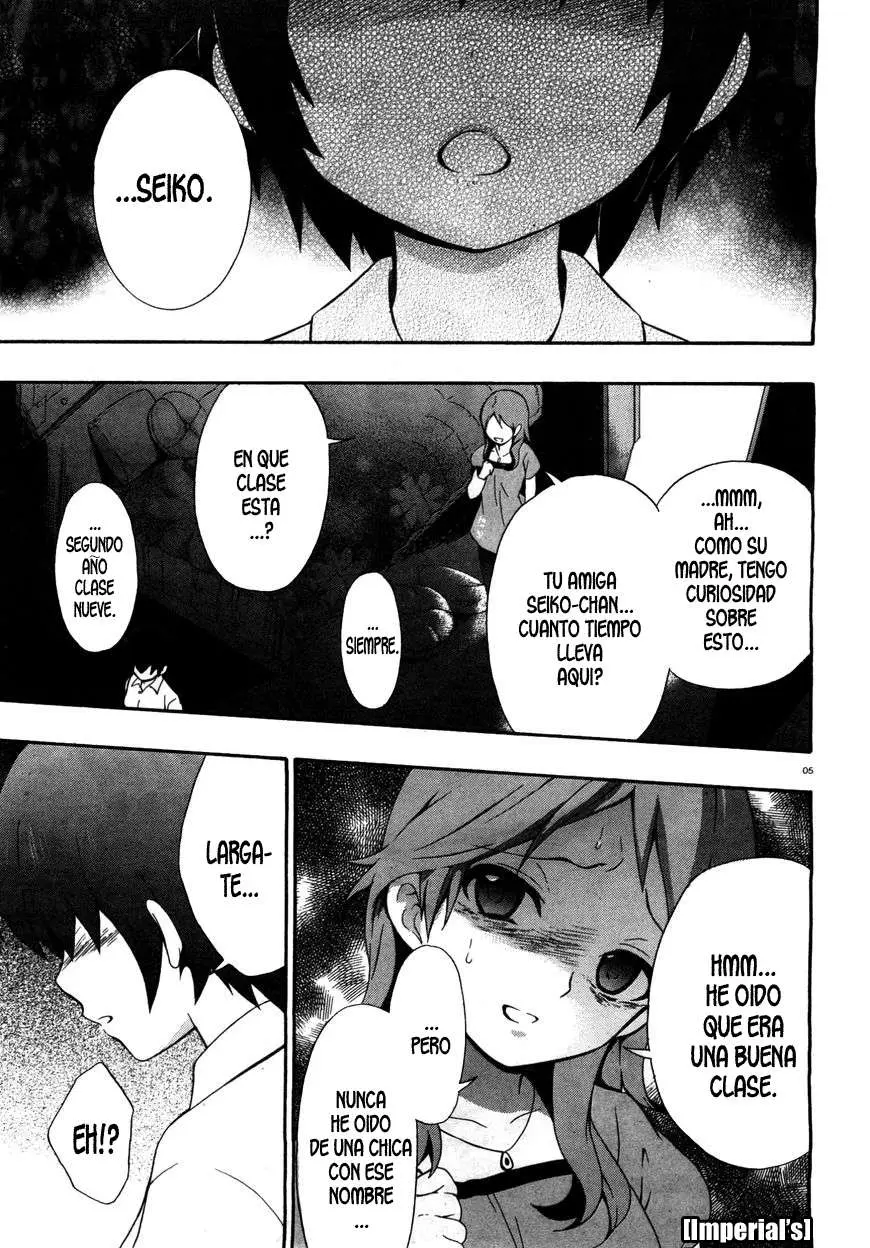 Corpse Party: Book of Shadows (2012) - Capítulo  - Página 5 - LectorTMOo