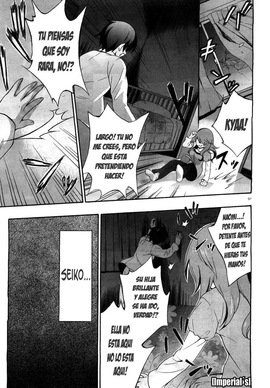 Corpse Party: Book of Shadows (2012) - Capítulo  - Página 7 - LectorTMOo