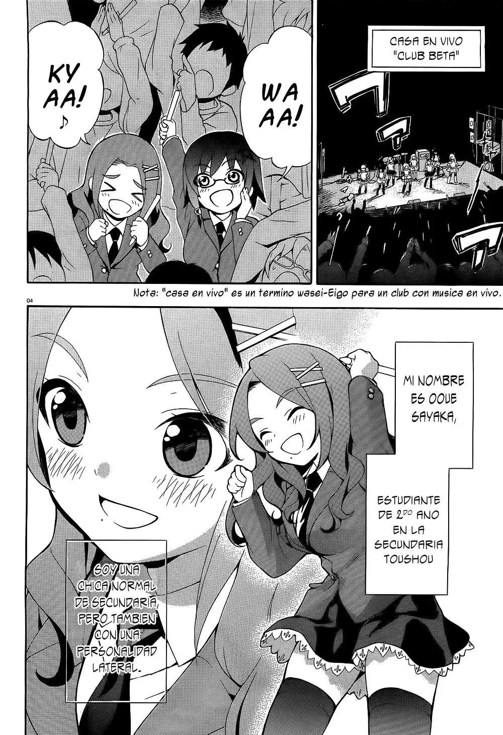 Corpse Party: Book of Shadows (2012) - Capítulo 1 - Página 5 - LectorTMOo