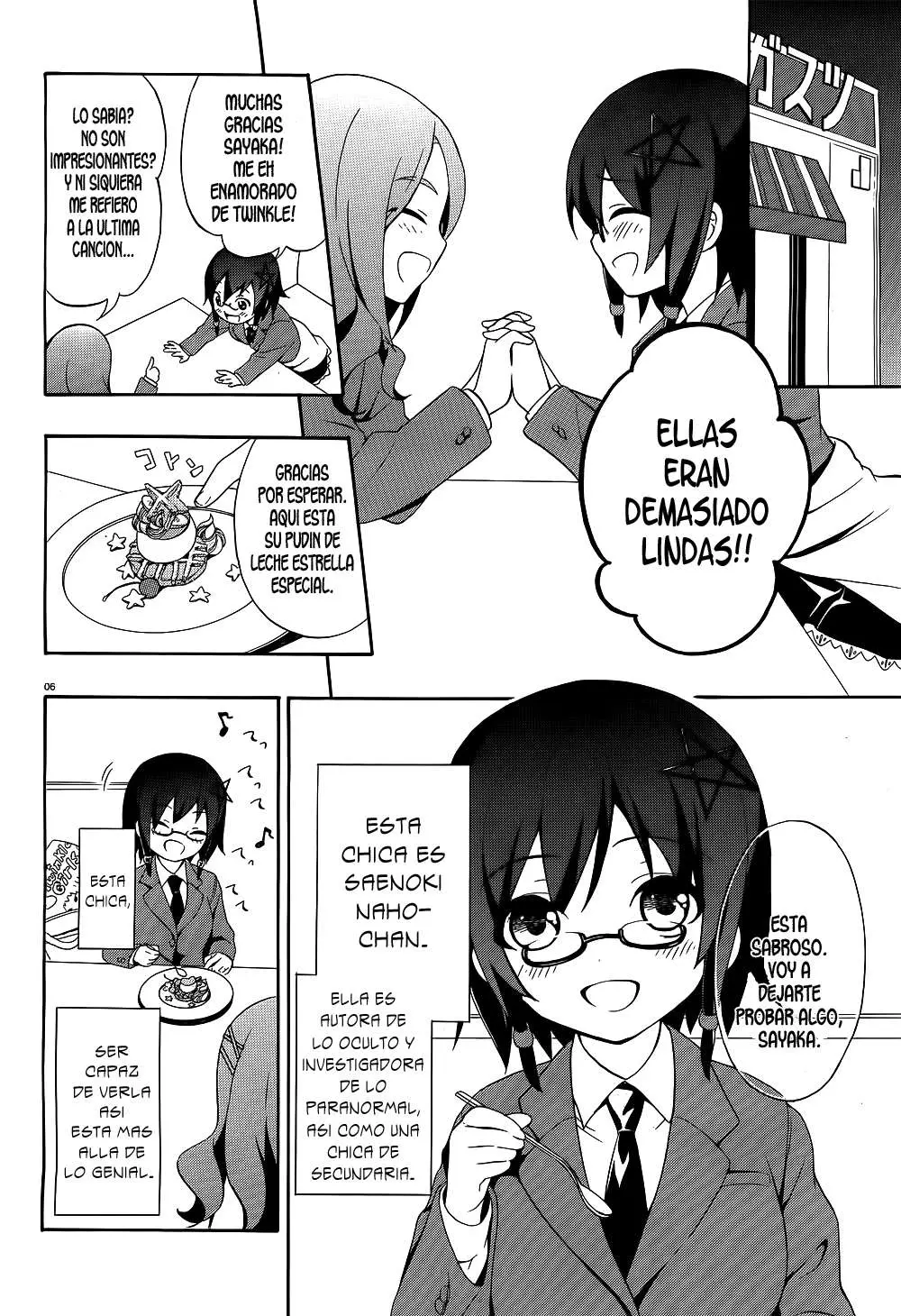 Corpse Party: Book of Shadows (2012) - Capítulo 1 - Página 7 - LectorTMOo