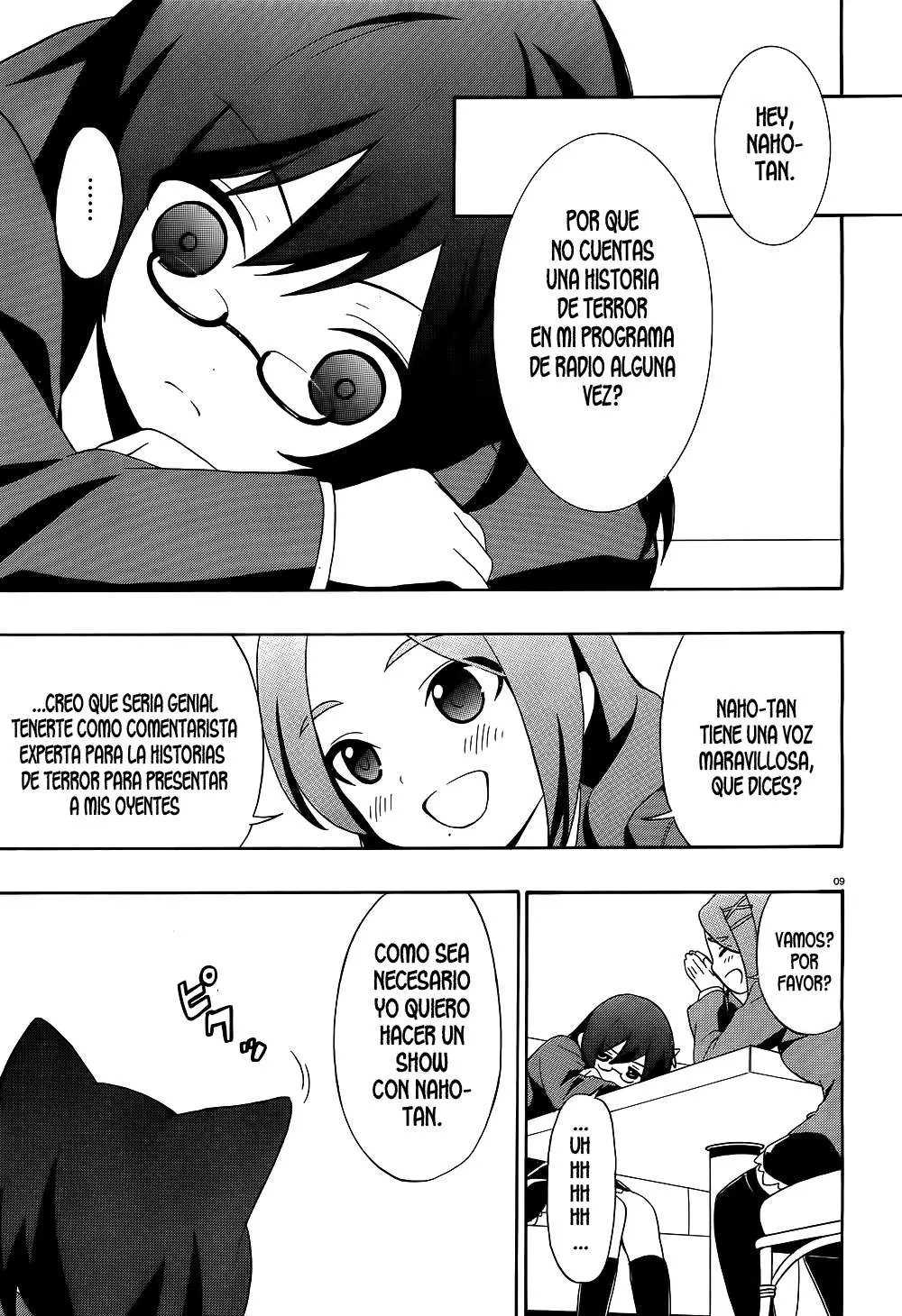 Corpse Party: Book of Shadows (2012) - Capítulo 1 - Página 10 - LectorTMOo