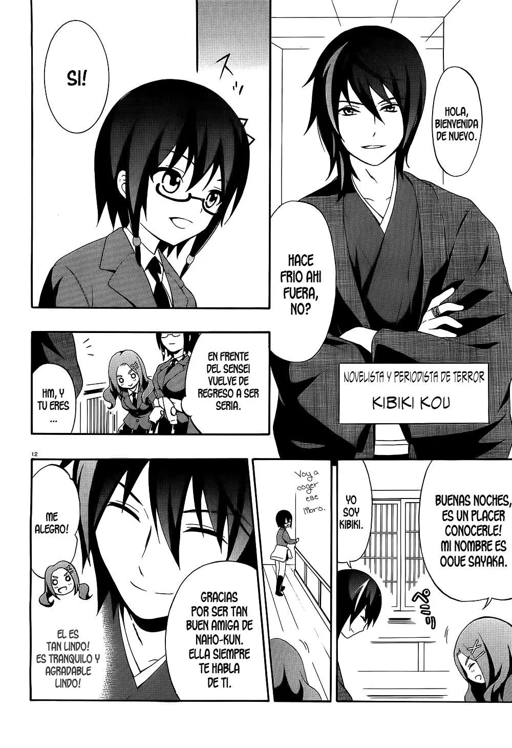Corpse Party: Book of Shadows (2012) - Capítulo 1 - Página 13 - LectorTMOo