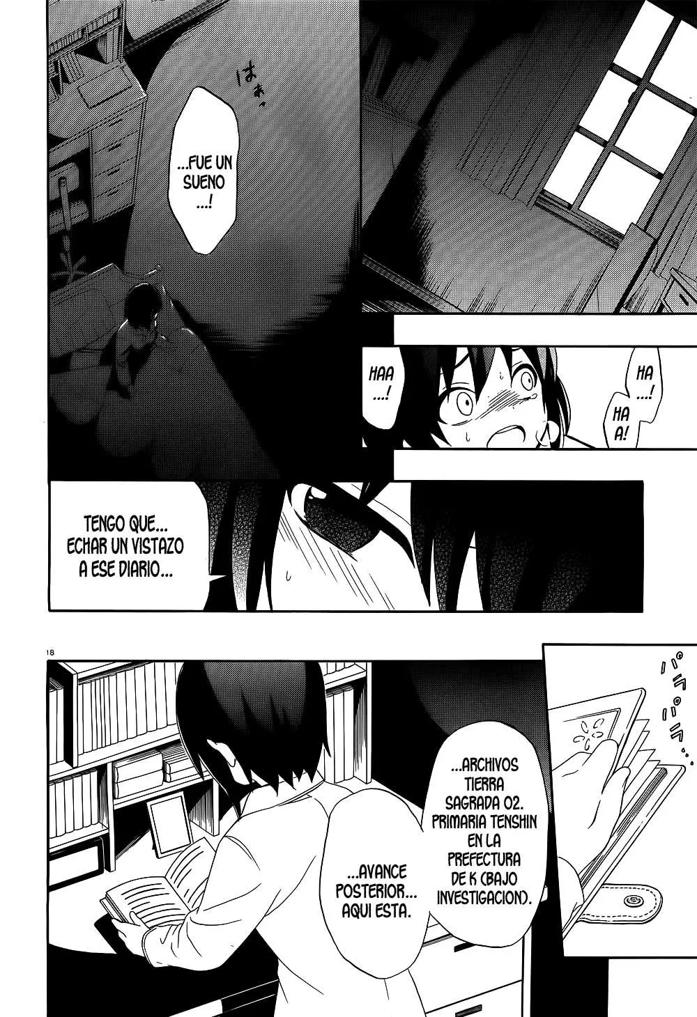Corpse Party: Book of Shadows (2012) - Capítulo 1 - Página 19 - LectorTMOo