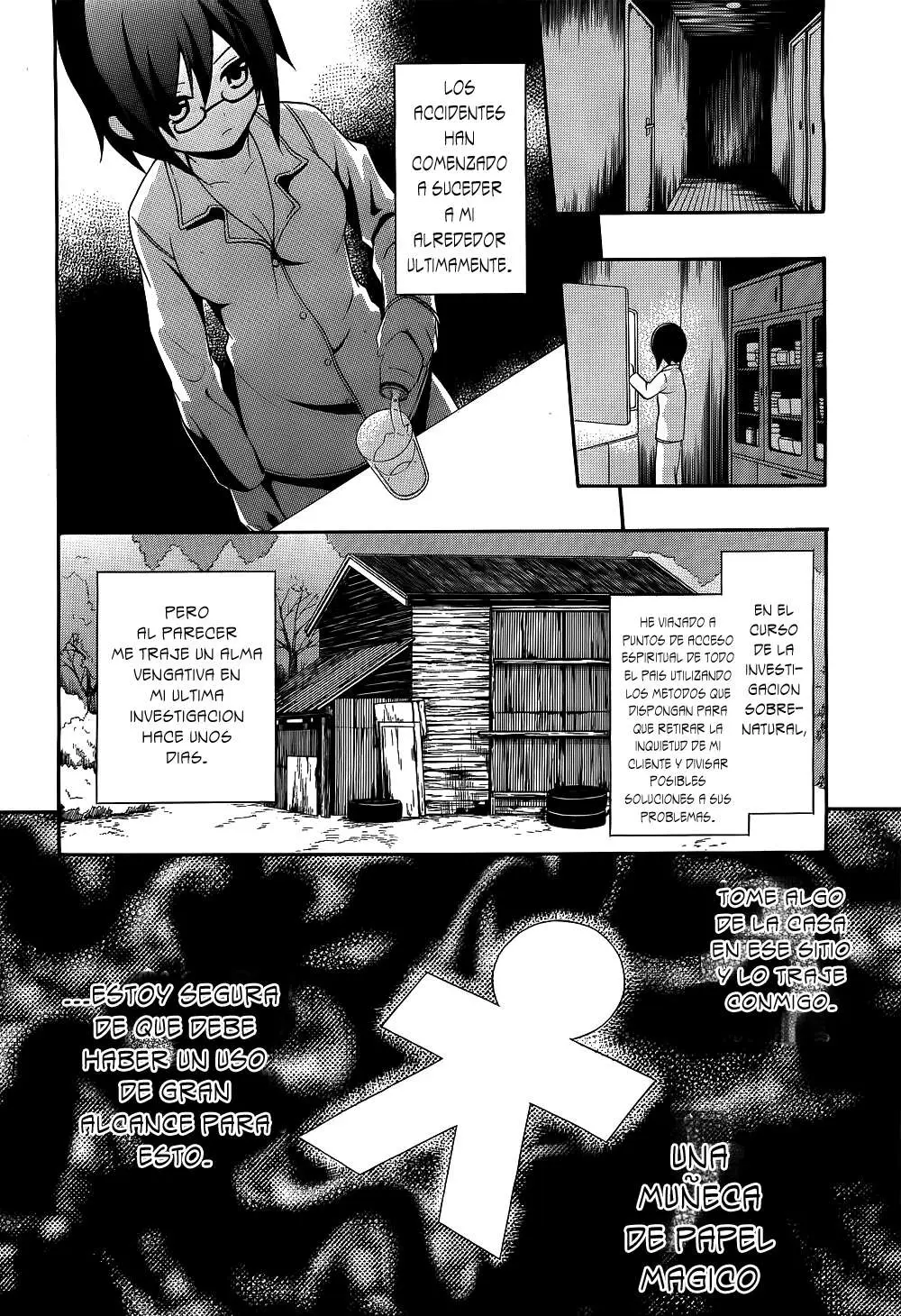 Corpse Party: Book of Shadows (2012) - Capítulo 1 - Página 21 - LectorTMOo