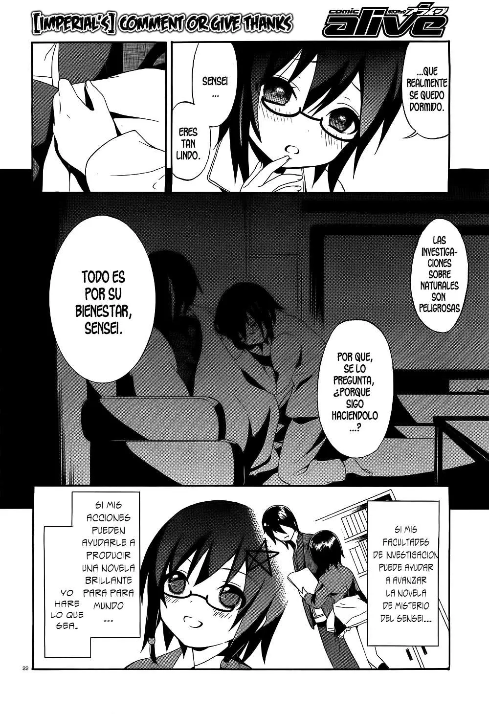 Corpse Party: Book of Shadows (2012) - Capítulo 1 - Página 23 - LectorTMOo
