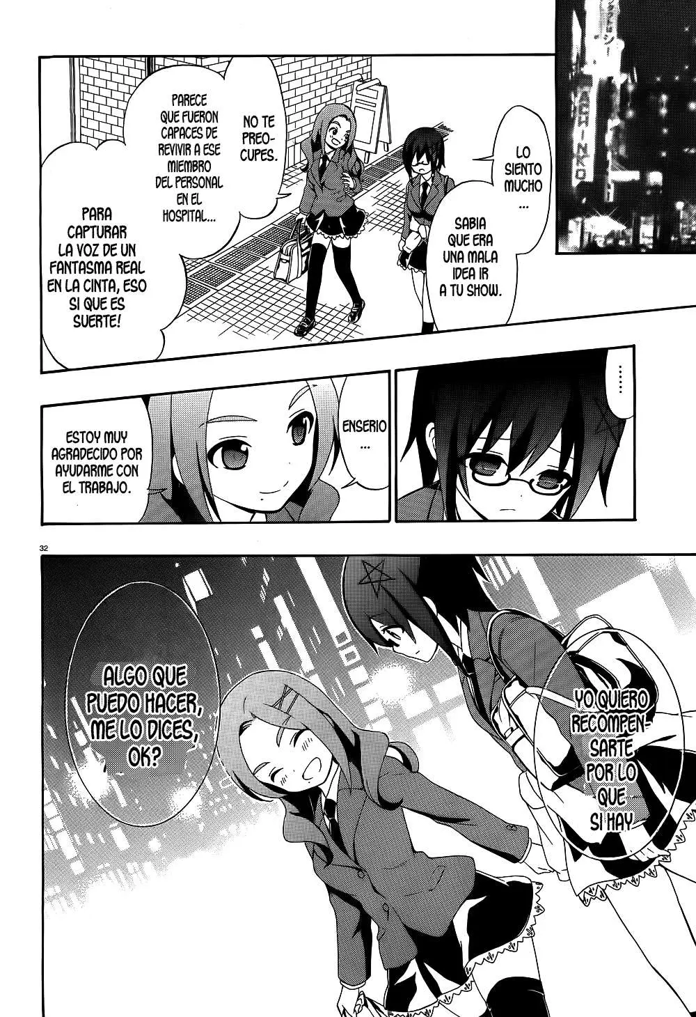 Corpse Party: Book of Shadows (2012) - Capítulo 1 - Página 33 - LectorTMOo