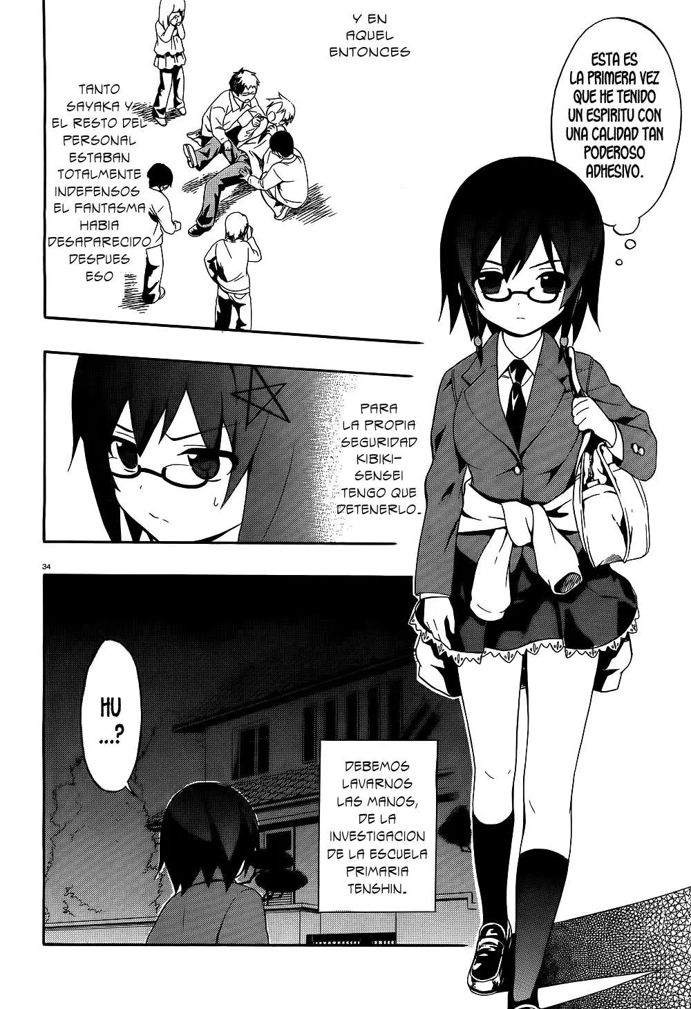 Corpse Party: Book of Shadows (2012) - Capítulo 1 - Página 35 - LectorTMOo