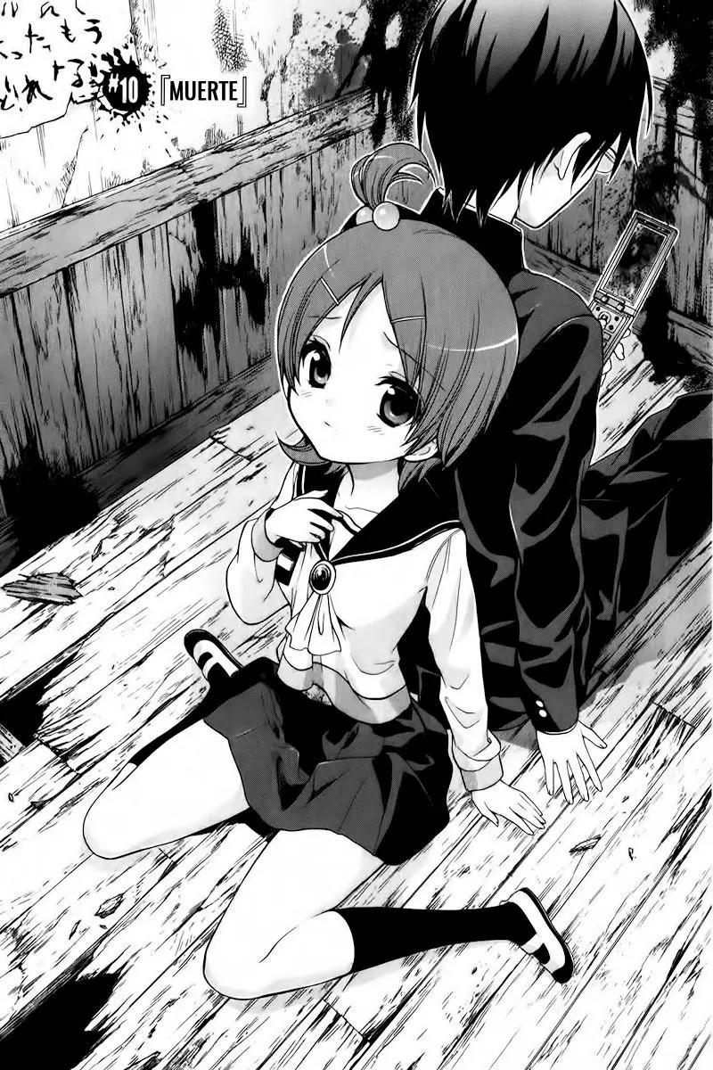 Corpse Party: Book of Shadows (2012) - Capítulo 10 - Página 2 - LectorTMOo