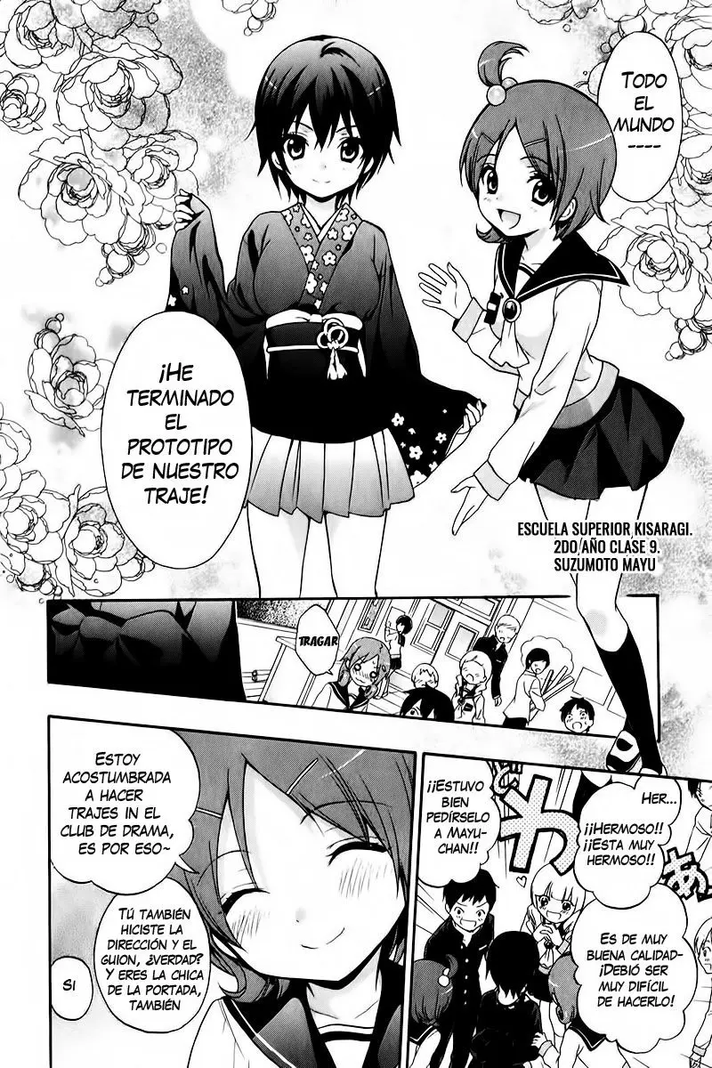 Corpse Party: Book of Shadows (2012) - Capítulo 10 - Página 3 - LectorTMOo
