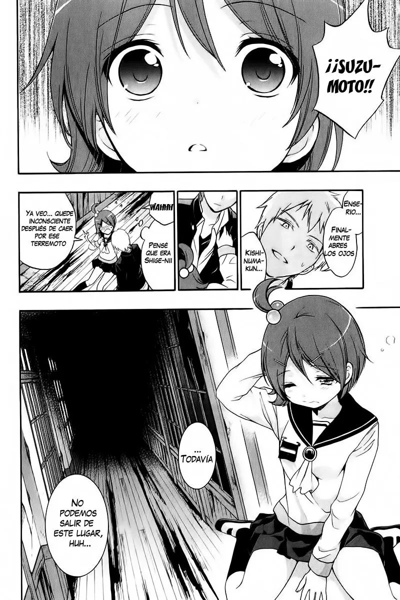 Corpse Party: Book of Shadows (2012) - Capítulo 10 - Página 11 - LectorTMOo