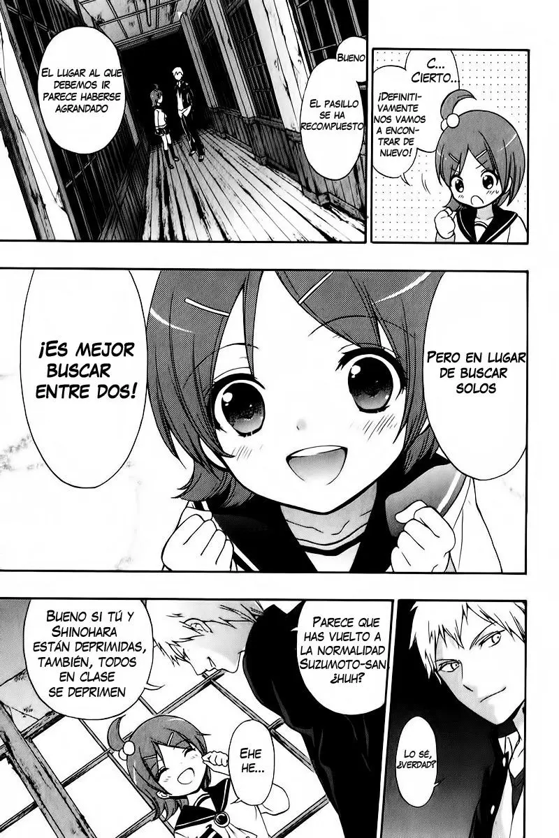 Corpse Party: Book of Shadows (2012) - Capítulo 10 - Página 14 - LectorTMOo