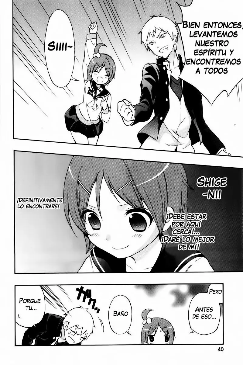 Corpse Party: Book of Shadows (2012) - Capítulo 10 - Página 15 - LectorTMOo