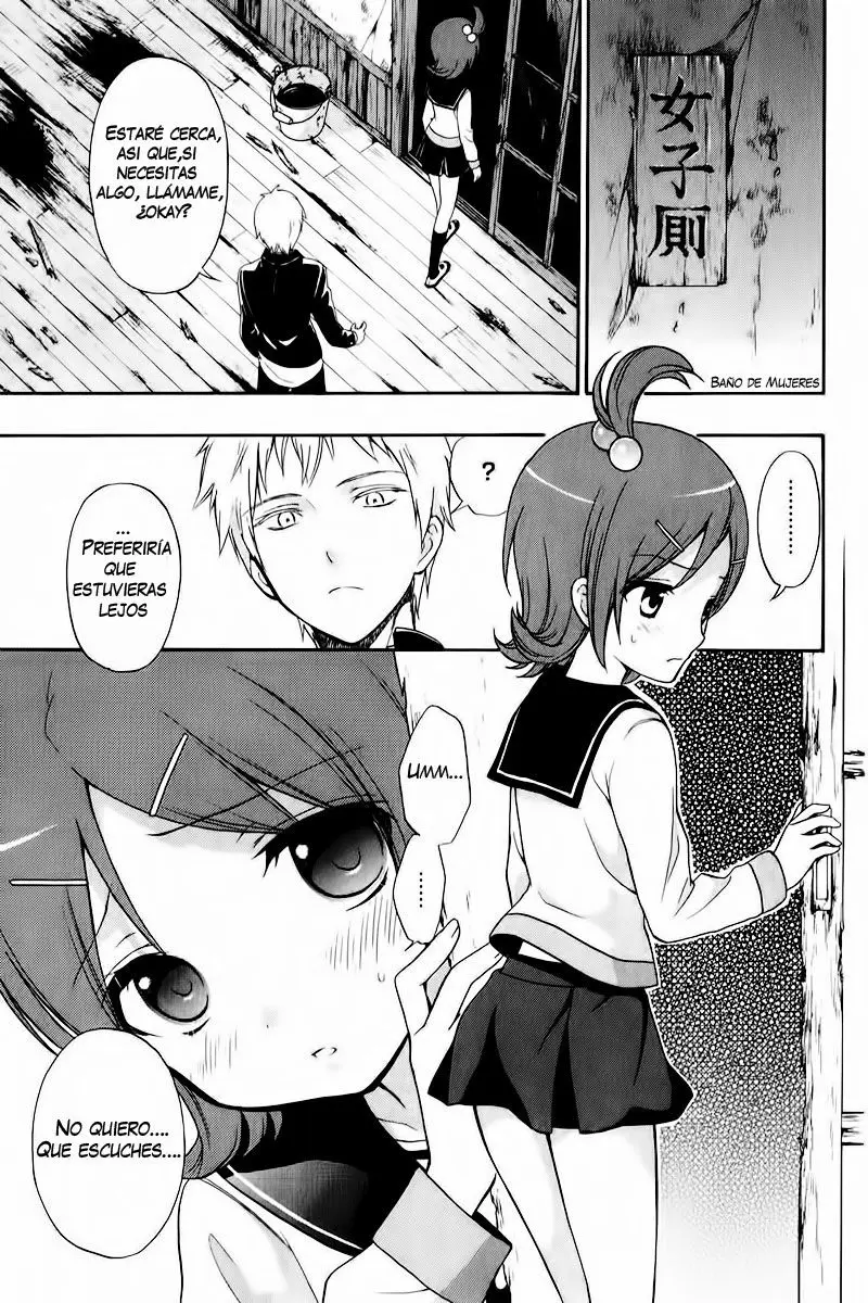 Corpse Party: Book of Shadows (2012) - Capítulo 10 - Página 16 - LectorTMOo