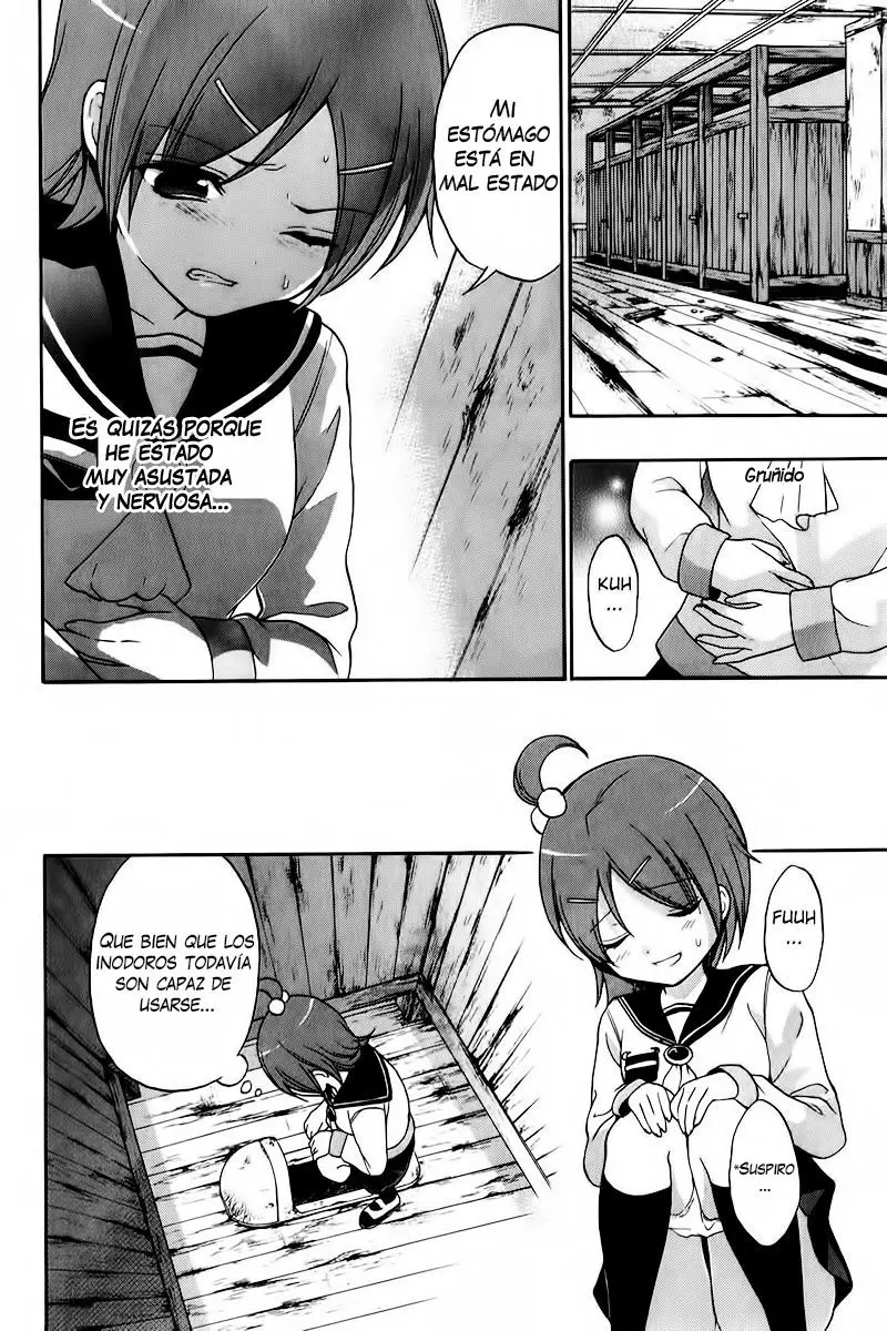 Corpse Party: Book of Shadows (2012) - Capítulo 10 - Página 17 - LectorTMOo