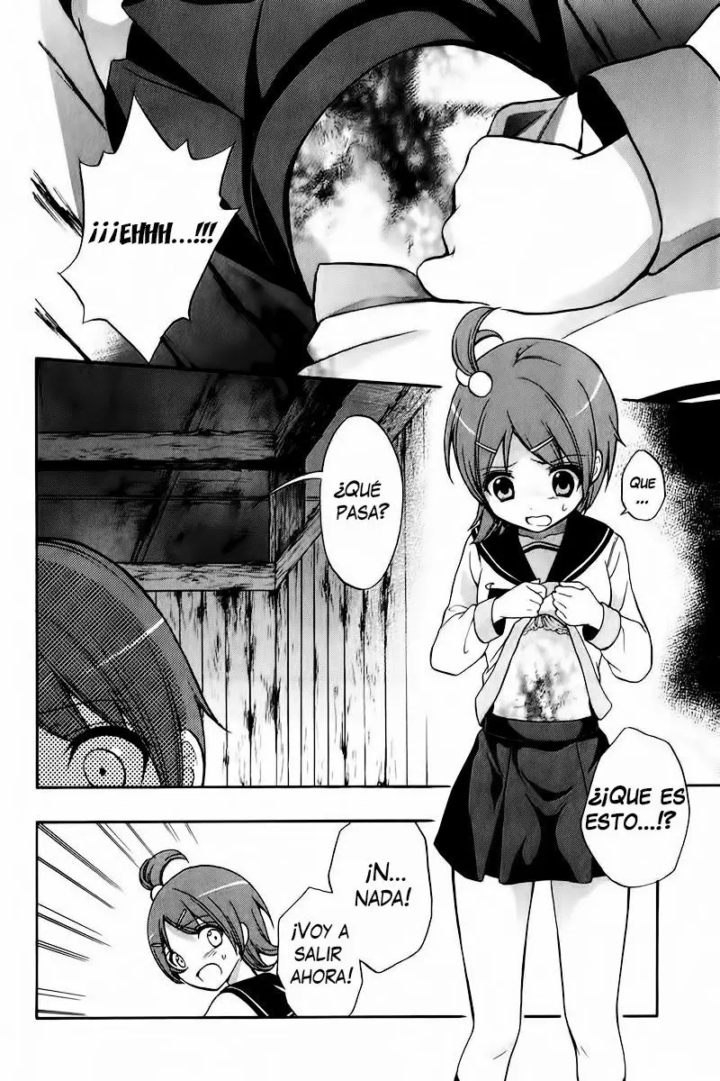 Corpse Party: Book of Shadows (2012) - Capítulo 10 - Página 19 - LectorTMOo