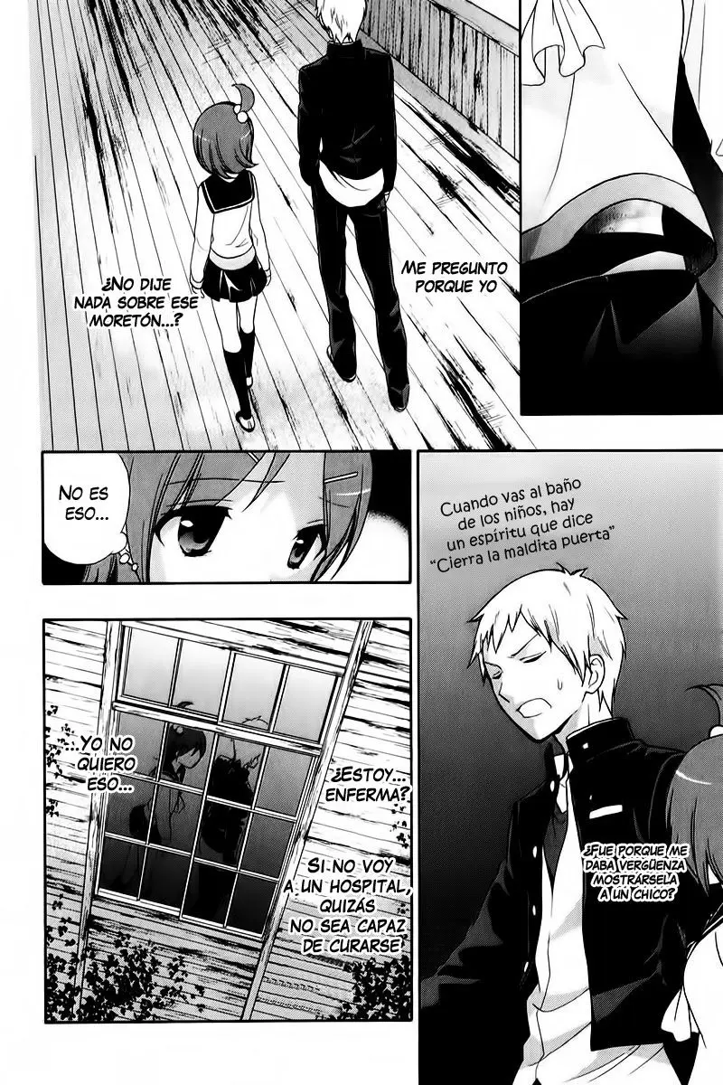Corpse Party: Book of Shadows (2012) - Capítulo 10 - Página 21 - LectorTMOo