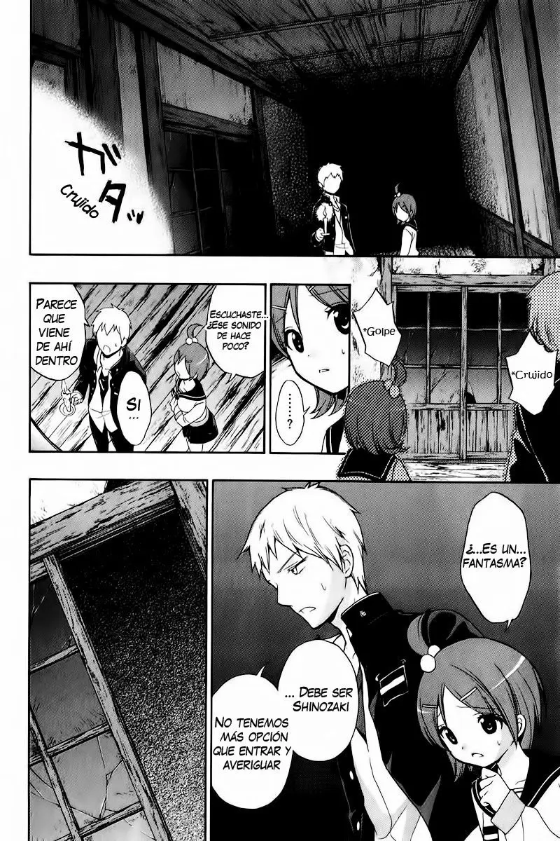 Corpse Party: Book of Shadows (2012) - Capítulo 10 - Página 23 - LectorTMOo