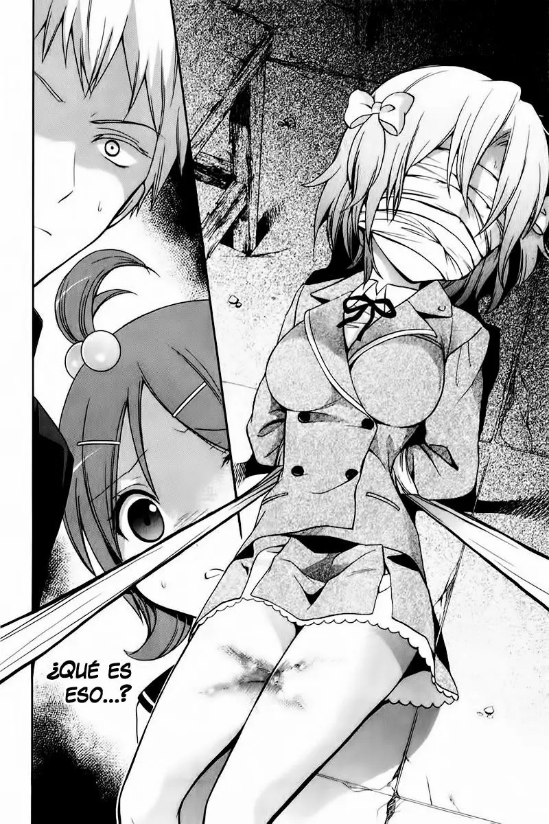 Corpse Party: Book of Shadows (2012) - Capítulo 10 - Página 25 - LectorTMOo
