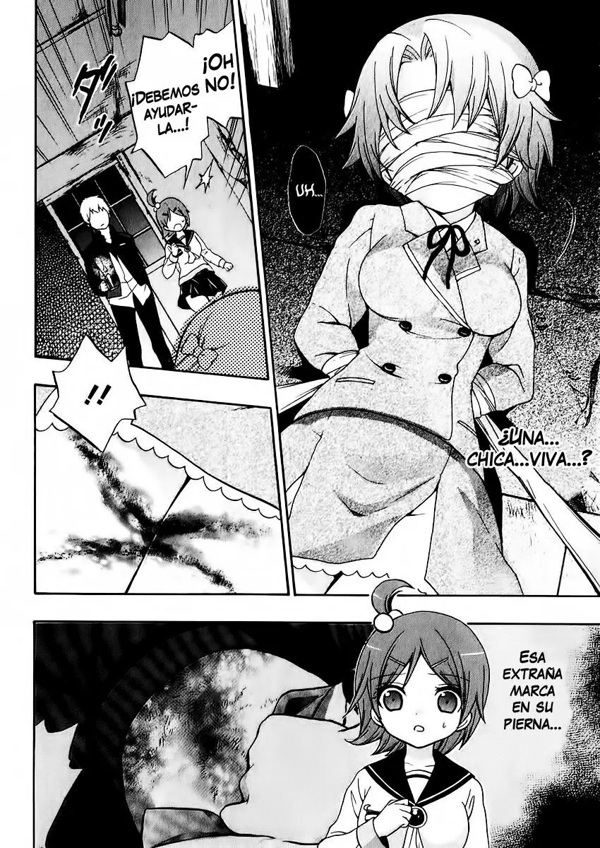 Corpse Party: Book of Shadows (2012) - Capítulo 11 - Página 3 - LectorTMOo