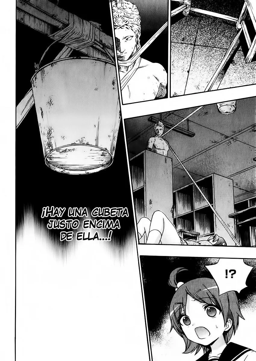 Corpse Party: Book of Shadows (2012) - Capítulo 11 - Página 5 - LectorTMOo